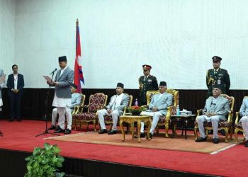 महान्यायाधीवक्ता वडालले लिए पद तथा गोपनियताको शपथ