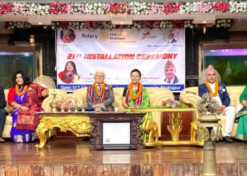 रोटरी क्लब अफ भक्तपुरको पदस्थापन कार्यक्रम, अध्यक्षमा धौभडेल