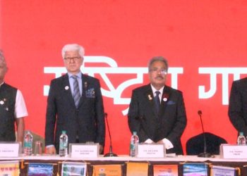 रोटरी क्लब अफ कान्तिपुरको रजत जयन्ती तथा पदस्थापन कार्यक्रम सम्पन्न