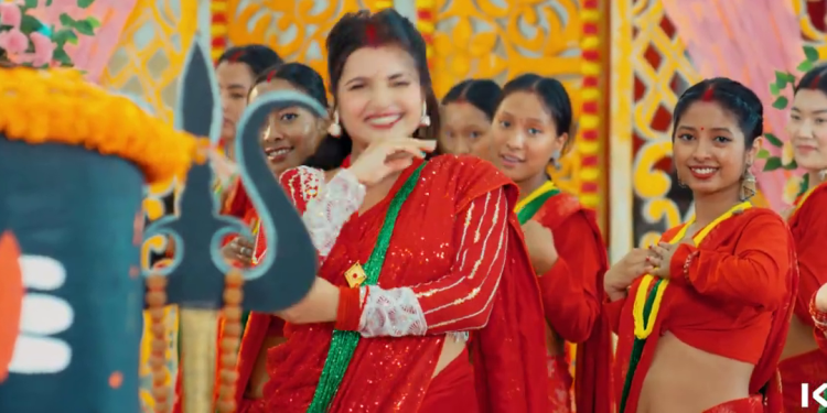 ‘मै हुँ शिवको शिवानी’ तीज गीत सार्वजनिक(भिडियोसहित)