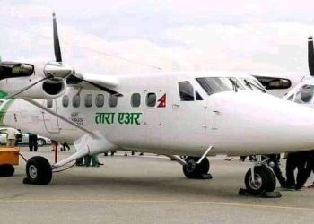 तारा एयरले भन्यो, ‘हल्ला फैलाउनेविरुद्ध कानूनी कारबाहीमा जान्छौँ'(विज्ञप्तिसहित)