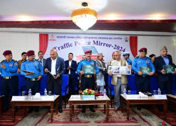पहिलो पटक प्रकाशन भएको ‘ट्राफिक प्रहरी मिरर’ विमोचन