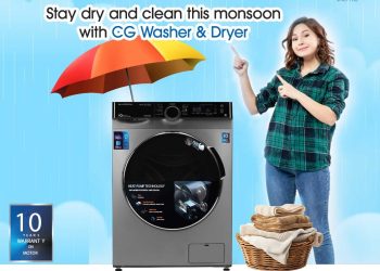 पानी पर्ने मौसममा सि.जीको वासर ड्राइयर वासिङ मेसिन लाभदायकपूर्ण
