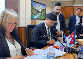 अर्थ मन्त्रालय र बेलायत सरकारबीच समझदारीपत्रमा हस्ताक्षर