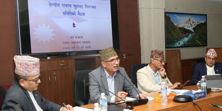 चुहावट नियन्त्रण गरी राजस्वको लक्ष्य पूरा गरिने