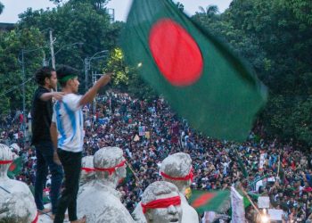 बंगलादेशमा संसद् विघटन, अन्तरिम सरकार गठनको तयारी
