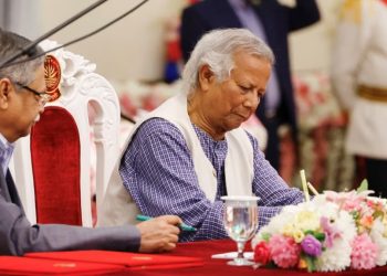 बंगलादेश अन्तरिम सरकारको पहिलो मन्त्रिपरिषद् बैठकः यस्ता छन् ८ निर्णय