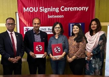 ग्लोबल आइएमई बैंकका ग्राहकलाई के–ल्याबमा २५ प्रतिशत छुट