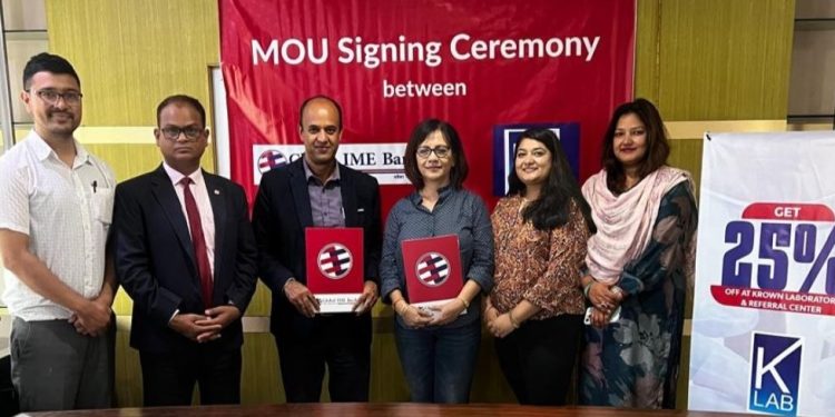 ग्लोबल आइएमई बैंकका ग्राहकलाई के–ल्याबमा २५ प्रतिशत छुट