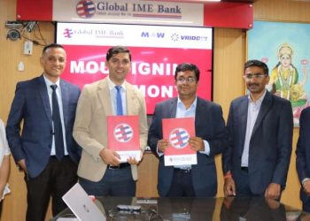 ग्लोबल आइएमई बैंक र एमएडब्लू वृद्धि मोटर्सबीच कर्जा प्रवाह गर्ने सम्झौता