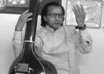 रहेनन् गुरुदेव कामत