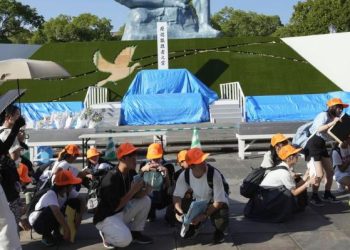 जापानमा शक्तिशाली भूकम्प