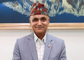 कर्णालीका मुख्यमन्त्री कँडेलले साउन २१ गते विश्वासको मत लिने