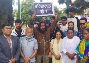 ‘दलितलाई खै ?’(तस्बिरहरु)