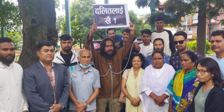 ‘दलितलाई खै ?’(तस्बिरहरु)