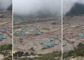 दूधकोशी किनाराका बासिन्दालाई सुरक्षित ठाउँमा जान आग्रह