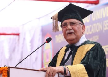 आगामी एसइईमा ७० प्रतिशत विद्यार्थी उत्तिर्ण हुने गरी काम थालेका छौँ : प्रधानमन्त्री