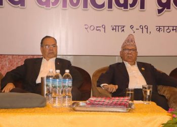 एकीकृत समाजवादीको पदाधिकारी छान्न निर्वाचन हुने