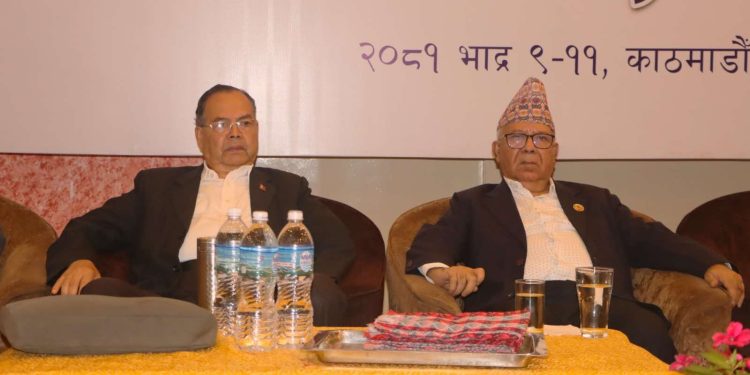 एकीकृत समाजवादीको पदाधिकारी छान्न निर्वाचन हुने