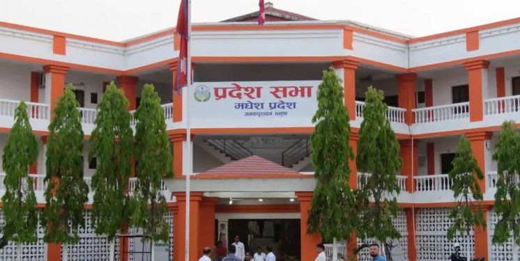 मधेश सरकार : ८ राज्यमन्त्री हटाइयो