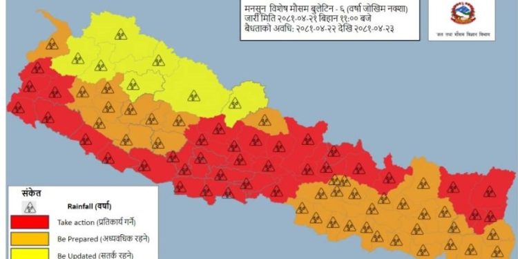 मंगलबारदेखि मनसुन पुनः सक्रिय हुने, सतर्कता अपनाउन अनुरोध