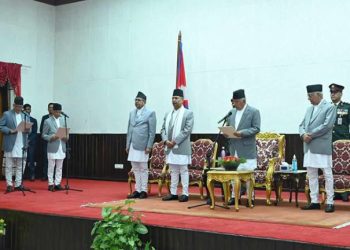 नवनियुक्त प्रदेश प्रमुखहरूले लिए शपथ