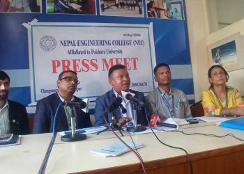 नेपाल इन्जिनियरिङ कलेज : स्नातक तथा स्नातकोत्तर तहको छात्रवृत्ति रकम नै १५ करोड