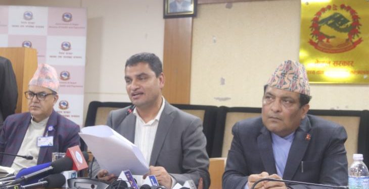 स्वास्थ्यमन्त्री पौडेलले सार्वजनिक गरे प्राथमिकता तथा योजना(पूर्णपाठसहित)