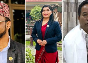 मन्त्रिपरिषद् विस्तार : थपिए तीन राज्यमन्त्री