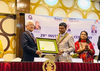 रोटरी क्लब अफ पाटन वेष्टको २९ औं पदस्थापन, अध्यक्षमा बिदुर तिमल्सिना
