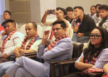 सांग्रिला डेभलपमेन्ट एसोसियसन ११ औं वर्षमा प्रवेश