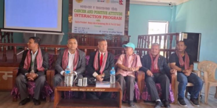 क्यान्सर र सकारात्मक सोंचबारे रत्नराज्य र रोटरीको संयुक्त अन्तरक्रिया