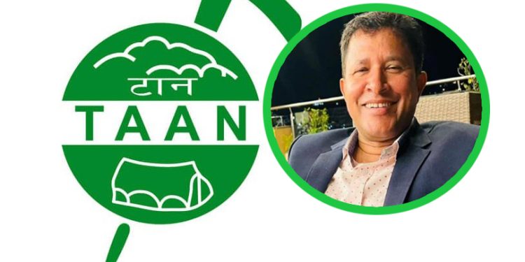 टान निर्वाचन : अध्यक्षका उम्मेद्वार सागर पाण्डेले अघि सारे तीन मुख्य एजेण्डा