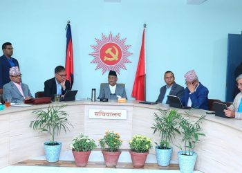 एमाले पोलिटब्यूरो बैठक भदौ १८ र १९ गते बस्ने