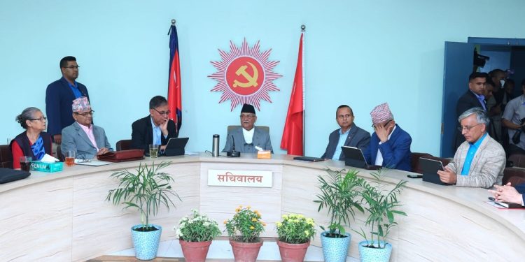 एमाले पोलिटब्यूरो बैठक भदौ १८ र १९ गते बस्ने