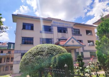 पत्रकार महासंघको निर्वाचन कार्यतालिका प्रकाशित