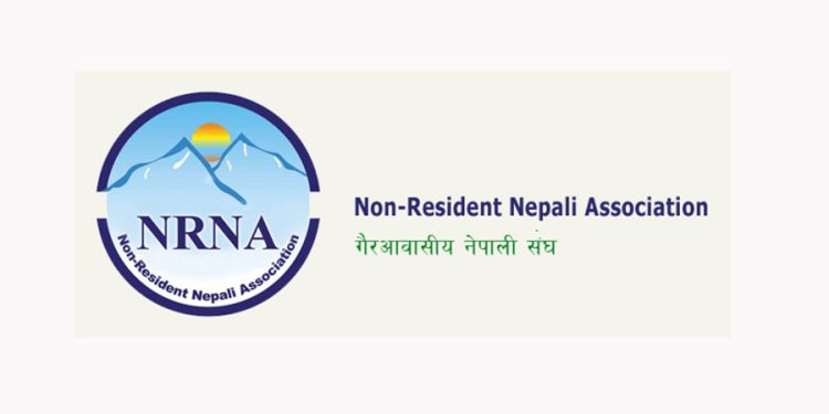 एनआरएनएले बाढीपहिरो पीडितलाई एक करोड सहयोग गर्ने