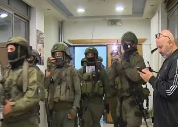 प्रत्यक्ष प्रसारणकै क्रममा अल जजीरा टेलिभिजनमा इजरायली सेनाको छापा