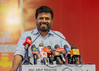 श्रीलंकाको राष्ट्रपतिमा अनुरा कुमारा विजयी घोषणा