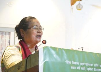 आर्थिक क्रियाकलाप सञ्चालन गर्ने संस्थालाई जिम्मेवार बनाउनुपर्छः पूर्वमन्त्री चौधरी