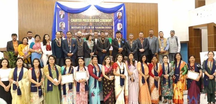 रोटरी इ क्लब अफ नमोबुद्धको स्थापना तथा पदस्थापन कार्यक्रम सम्पन्न