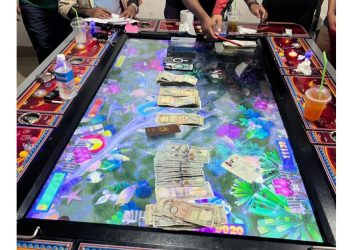 चिनियाँको जुवा अखडामा प्रहरीको छापा