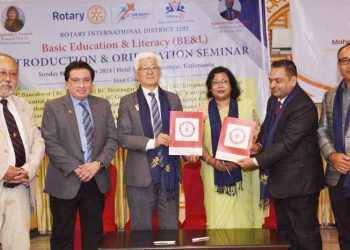 रोटरीले चलायो आधारभूत शिक्षा र साक्षरता सम्बन्धी बहस