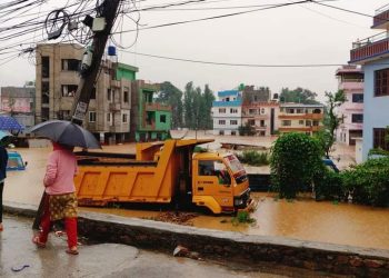 बेलुकादेखि वर्षा मत्थर हुने