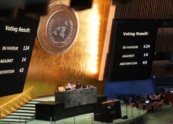 राष्ट्रसंघद्वारा प्यालेस्टिनी भू–भागबाट इजरायल हट्नुपर्ने प्रस्ताव पारित, नेपाल तटस्थ