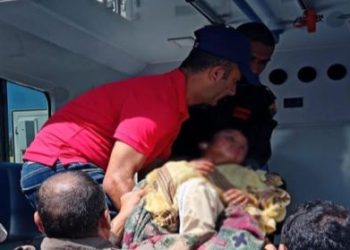 जाजरकोट पहिरोः वेपत्ता श्रीमान–श्रीमतीको शव फेला, छोरीलाई उपचारका लागि सुर्खेत लगियो