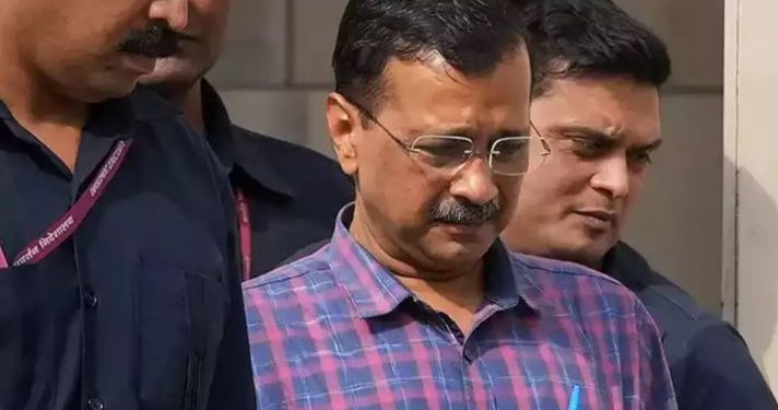 केजरीवाललाई सर्वोच्च अदालतले दियो जमानत