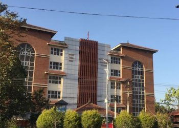 दुर्गा प्रसाईंलाई तीन दिन हिरासतमा राख्न अनुमति