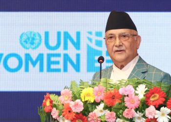 मौलिक हकलाई कार्यान्वयन गर्दै ‘समृद्ध नेपाल, सुखी नेपाली’को राष्ट्रिय आकांक्षा पूरा गरिनेछ : प्रधानमन्त्री