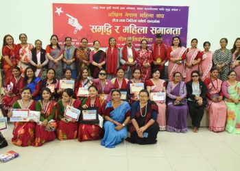 अनेमसंघको आयोजनामा सन्देशमूलक गीत प्रतियोगिता : कर्णाली प्रदेश पहिलो(भिडियो)